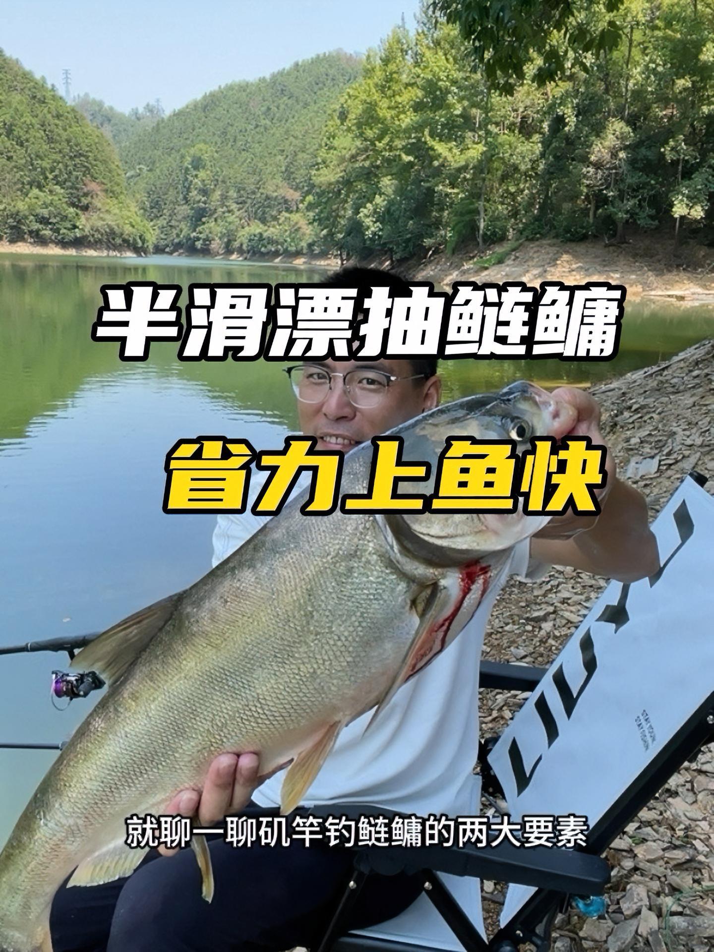 矶钧(矶钧用多长的海杆和轮)